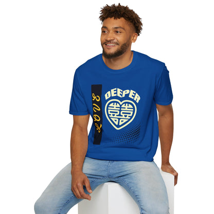 Love Deeper - Heartfelt Connection Unisex Tee