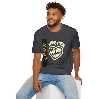 Love Deeper - Heartfelt Connection Unisex Tee